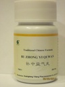 Bu Zhong Yi Qi Wan - 인삼 및 Astragalus 조합, 200 알약