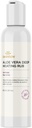 스완슨 알로에 Vera 딥 가열 루브 8 fl Ounce (237 ml) 젤