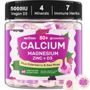 여자 & 남자 50+를 위한 칼슘 보충교재 Gummies, 비타민 D3, 마그네슘, 아연, Elderberry의 뼈 조밀도를 위한 높은 흡수 칼슘 Chews, 틈새 근육, 면역성이 있는, Vegan 60cts를 가진 칼슘 Citrate 1000mg