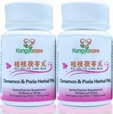 GUI Zhi Fu Ling Wan   -Cinnamon & Poria 알약 -자연 주기 구호 -도움직임 크림, Pelvic 크림핑, 블로팅, 기간 불편 -Promote Women's Health - 모든 자연 - 252 Ct (2)