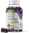 Viteey Sambucus Elderberry Gummies for Kids - Sugar Free - 비타민 C 및 아연, [3-1 면역 부스터] Vegan, 젤라틴 무료, 글루텐 무료 - 맛있는 체리 맛