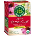 전통 약용 유기 갑옷 코트 레몬 Echinacea 초본 차, 지원 Throat 건강 (16 개)