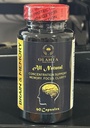 두뇌 및 메모리 보조제 - 면역 지원, Ginkgo Biloba 보조제와 지원 메모리 및 초점, 두뇌 기능을 지원 - 1 병 60 캡슐