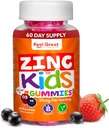 아이를 위한 중대한 아연 Gummies | Yummy Kids Vitamins를 가진 당신의 아이 면역 체계 | 중대한 Tasting 자연적인 풍미 거미 보충교재 비타민 | 60 Gummies