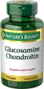 자연의 Bounty Glucosamine Chondroitin 알약과 규정식 보충교재, 지원 합동 건강, 110의 캡슐