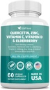 60 조사 Quercetin 50 mg 아연 1000 mg 비타민 C 5000 IU 비타민 D3 1000 mg 심황 1000 mg Elderberry Q-Defend 면역 혼합 Reisshi Nettle Arteemisininin, 비 GMO, 무료 지원 건강