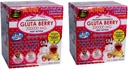 2 박스 글루타 Berry Glutathione 및 교원질 음료 펀치