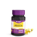 비타민 D3 10,000 IU - 100 Softgels - 방어 시스템, 뼈 및 근육 건강 지원 - 가족 크기