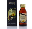 Hemani 찬 압박되는 까만씨 및 Flax씨 기름 혼합 60ml- 글루텐 자유로운, Omega 3, 6, & 9에서 높은 비 GMO, 지원 합동, 뇌 및 심장 기능