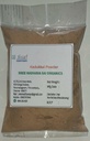 Kadukkai, Haritaki 분말 Eating,Drinking,ConstipationChurna,Weight Loss (100Gm) 어두운 원형 초본 머리 성장, 얼굴 및 피부.