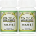 배관 꽃 Yin Chiao Chieh Tu 추출물, 100 정제 (2 팩)