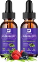 Elderberry Syrup | 유기농 Quercetin Black Elderberry Liquid Drops for Kids & Adults | 비타민 C, D3, 아연으로 Sambucus Elderberry Extract | Vegan, 글루텐 무료, 2 팩
