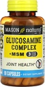 MASON NATURAL Glucosamine Complex Plus MSM with Vitamin C - 관절 건강, 향상된 유연성 및 이동성, 90 캡슐 지원