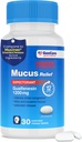 GenCare Mucus Relief 1200 mg 최대 힘 (30 조사) 1200mg Guaifenesin Extended-Release Tablets – 성인을 위한 가슴 혼잡 구호를 위한 기대 – 최대 힘에 비교하십시오 12 시간