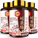 Lumbrokinase 100mg (최대 활동 1,000,000 LKU), 활동의 Nattokinase 100mg-2,000 FU와 빨간 효모 밥 300mg의 Lumbrokinase 효소는 순환, 응고, 180의 캡슐 (포장 3)를 위해 보충합니다