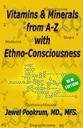 비타민과 미네랄 A에서 Z로 Ethno-Consciousness