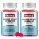 마그네슘은 성인 수면 지원을 위한 Gummies 500mg를, 여성 & 남자를 위한 Chewable 마그네슘 Gummies, 근육 기복 & 마그네슘 공급 (120의 Gummies) 제거합니다