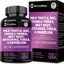 우유 이틀 3000mg NAC Chanca Piedra 2000mg Artichoke 2000mg Beet 뿌리 2000mg Dandelion 뿌리 1000mg의 Liver Cleanse Detox & 남성 & 여성을 위한 TUDCA Choline와 Ginger를 가진 수선 보충교재, 60의 캡슐