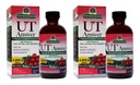 자연의 답변 Urinary Tract 건강 | 빠른 행동 삼일 Regimen | 크랜베리 맛 다이어트 보충 | 알코올 무료, 글루텐 프리, 동물 및 채식 4oz (2 팩)
