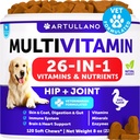 개 Multivitamin는 글루코사민 26에서 1 개 - 개 비타민 및 보충제 - 개를위한 수석 & 강아지 Multivitamin - 애완 동물 합동 지원 건강 - 면역, 기동성, Gut Skin - 120 Chews