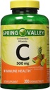 스프링 밸리 - 비타민 C 여러 과일 맛 500 mg, 200 Chewable 정제 (2 팩) + 키 체인 (Colors May Vary)가있는 미니 여행 알약 용기