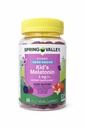 봄 밸리 채식 Melatonin Gummies for Kids, 수면 지원, 60 Ct + 비타민 가이드