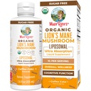 MaryRuth Organics Lions Mane Supplement | Ultra Absorption Liposomal | Full Spectrum Lion's Mane Mushroom | 200mg Beta-Glucans Per 서빙 | USDA Organic | Vegan | 7.6 oz | 15 서빙