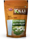 KILLI Kuppaimeni | 인도 Acalypha | 인도 Nettle Leaves Powder, 100g