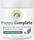 미래 애완 동물 유기 강아지 완료 - 개 Multivitamin 분말 - 8 Oz - 매일 개 비타민 & 수제 식품을위한 보충제 - 면역 체계, 피부, 코트 및 전반적인 건강 - 작고 큰 품종 강아지