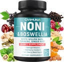 Noni, Boswellia, 백색 Willow Bark 및 더 많은 것을 가진 Noni 추출물 캡슐 - 5 달 공급을 위한 150의 캡슐