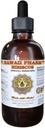 하와이 Pharm Нibiscus 액체 추출물, 유기 Нibiscus 꽃 (Нibiscus Sabdariffa) Tincture 보충교재 4개 oz
