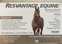 말을 위한 Equine 보충교재 60 chewable resveratrol 액체 채워진 캡슐