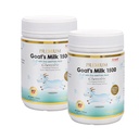 (포장 2) Hi Well Premium Goat의 우유 1500 300Tablets 딸기