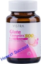 Vistra Gluta Complex 800 Plus 쌀 추출물 60 캡슐. (Honest Succeed)