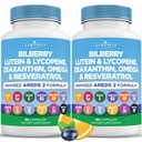 Bilberry, Lutein & Zeaxanthin, Lycopene, Resveratrol, 포도씨 추출물, Flaxseed Astaxanthin- AREDS 2-120 캡슐을 가진 눈 건강 비타민