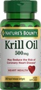 자연의 Bounty Krill 기름, 심장 건강, 규정식 보충교재, 500mg의 급속한 방출 Softgels, 30 조사