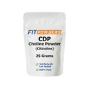 Citicoline 분말, CDP Choline 분말은 Scoop, Non-GMO, 기억과 학습 (25 그램)를 위한 Cognitive 보충교재로 순수한 분말
