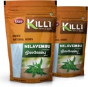 KILLI Nilavembu | 치라타 | 키라타 | Andrographis paniculata | Kalmegh Crushed, 100g (패키지 2)