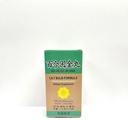 Lao Wei Lily 전구 공식 - Bai He Gu Jin Wan 초본 보충 도움은 미국에서 만든 Phlegm 100 알약 350mg/each를 가진 건강한 호흡 체계 그리고 기침을 유지합니다