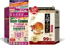 NOTO Master Reishi 버섯 Lingzhi 및 Cracked Lingzhi Spore 캡슐 + WholeLovePlus 슈퍼 Cleanse Probiotics