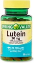 Zeaxnthin 규정식 보충교재, 20 mg, 90 조사를 가진 Lutein