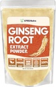 XPRS Nutra Ginseng 뿌리 추출물 분말 - 인삼 분말은 Cognitive 기능, 육체적인 성과 및 면역 체계를 지원합니다 - 분말 모양 (16 Ounce)에 있는 Vegan 친절한 Panax 인삼