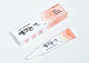 ALOCASIA Acnon 크림 흉터 치료, 수술 & 여드름 흉터 13 g