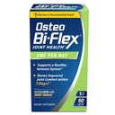 Osteo BiFlex 일 당 1 글루코사민 합동 방패 규정식 보충교재, 도움은 합동, 60 조사를 강화합니다