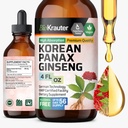 BIO KRAUTER 한국 빨간 인삼 추출물 액체 - 알콜 & 설탕 자유로운 Panax 인삼 보충교재 - Vegan Immune 지원 보충교재 - 4 Fl. Oz.
