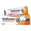 Diclofenac을 가진 강력한 화제 관절염 고통 구호를 위한 Voltaren 관절염 고통 젤 - 새로운 쉬운 열려있는 모자 - 150 g
