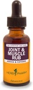 허브 Pharm 관절 및 근육 따뜻 Rub with Cayenne Extract - 1 Ounce
