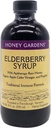 꿀 정원 APIARIES Apitherapy 꿀 Elderberry 추출물, 8 FZ