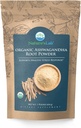 자연의 실험실 유기 Ashwagandha 뿌리 분말 - 1lb 부대 (227의 서빙)