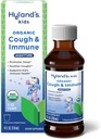Hyland의 Kids Nighttime Organic Cough Syrup and Immune Support with Agave, Elderberry 및 Pomegranate, Soothes Cough 및 Immunity 지원, 4 Fl. Oz.